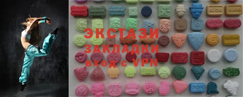 где можно купить   МЕГА зеркало  ЭКСТАЗИ MDMA  Лиски 